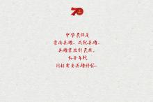 上海震杰影视传媒不法集资欺骗投资者为何无人