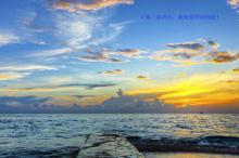 周笔畅 - WOW歌词