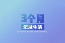 小了白了兔歌词