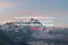 突然想起你歌词