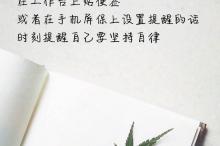 斑马斑马歌词:斑马,斑马,你不要睡着啦
