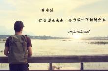 小了白了兔歌词