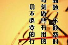 少年包青天3插曲