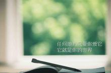 宝贝宝贝儿歌歌词