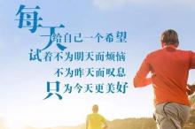 冰河时代dj歌词