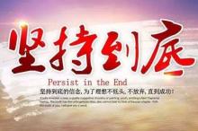 九九八十一歌词