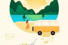 周笔畅 - 传奇 (Live)歌词