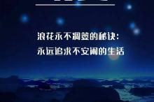 摇篮曲歌词