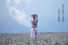 等你等了那么久歌词:等你我等了那么久