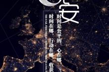 数鸭子儿歌视频歌词