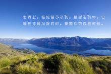 雪落下的声音歌词