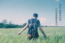 就想赖着你歌词