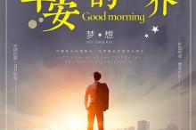 亲爱的你在哪里歌词:三月的细雨像醉人的恋曲